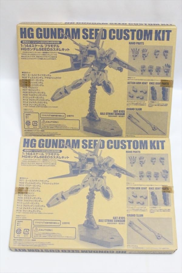 hg ガンダムSEED 16点セット Amazon | HG 機動戦士ガンダムSEED DESTINY オオワシアカツキ